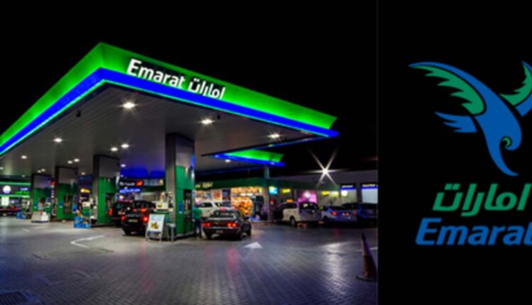 emarat petroleum