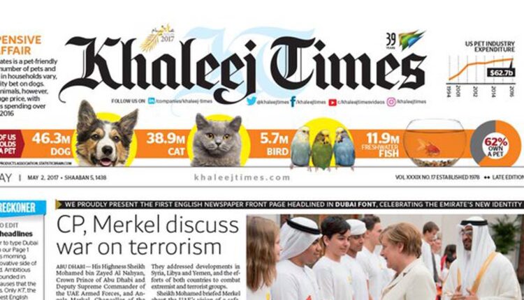 khaleej times