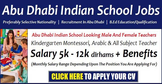 Abu-Dhabi-Indian-School-Vacancy-Teaching-Staff-adisuae.comcareers-1