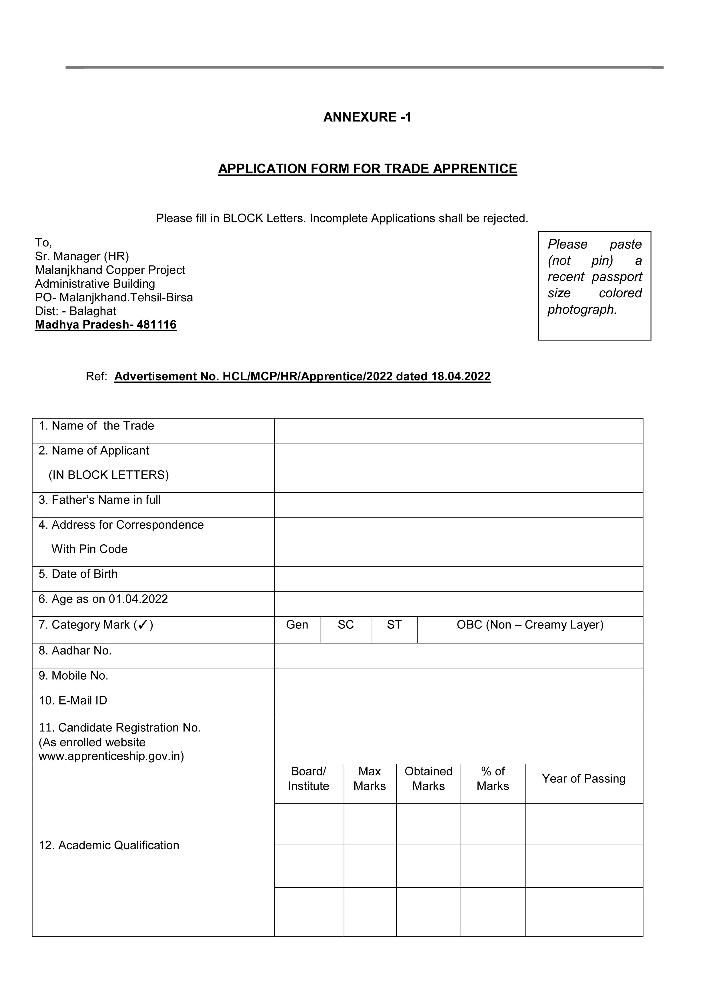 Notification-Hindustan-Copper-Ltd-Electrician-Instrument-Mechanic-Other-Posts1