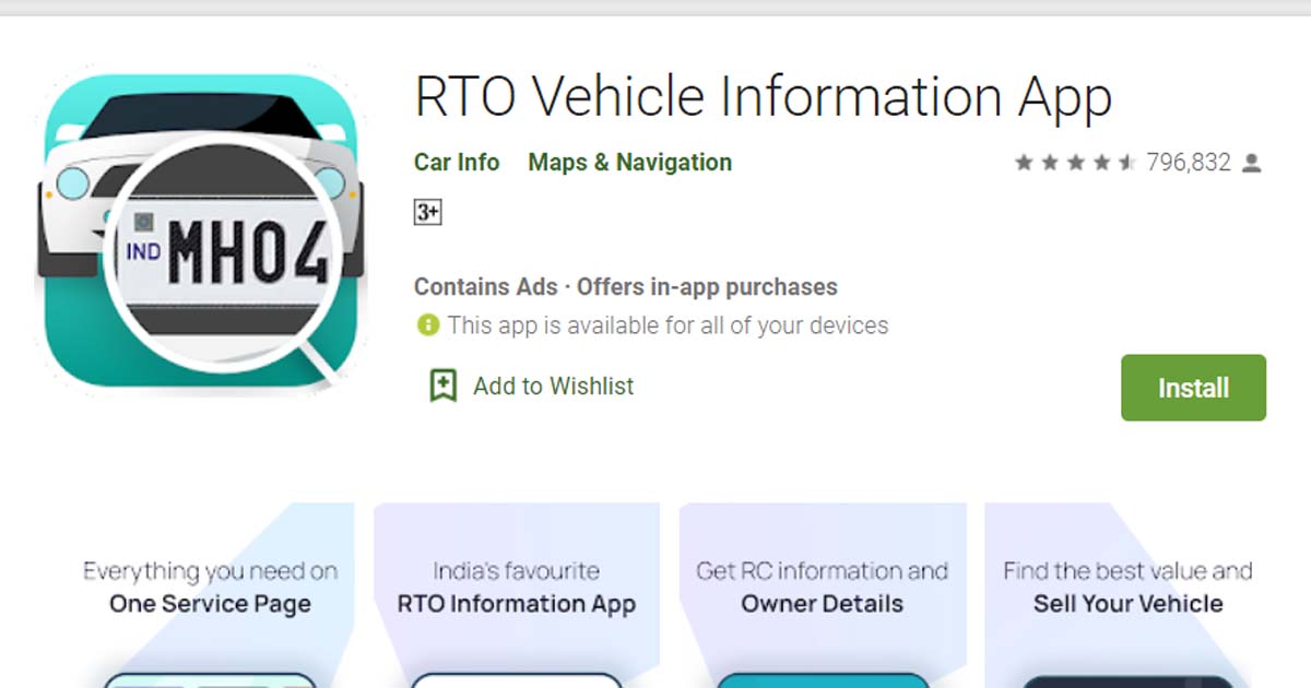 RTO Vehicle Information App