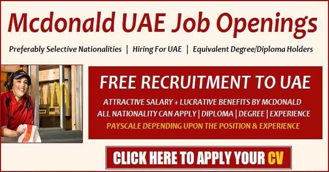 Mcdonalds-Careers-Fill-Job-Application-Form-Online-Apply-Now-1-e1643002858280