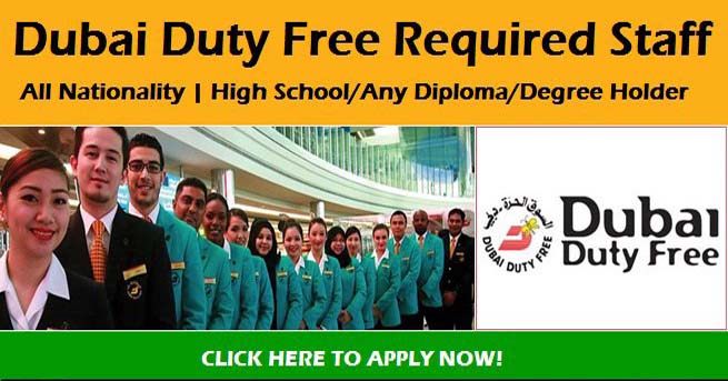 Dubai Duty Free Jobs Latest Advertisement Apply Online