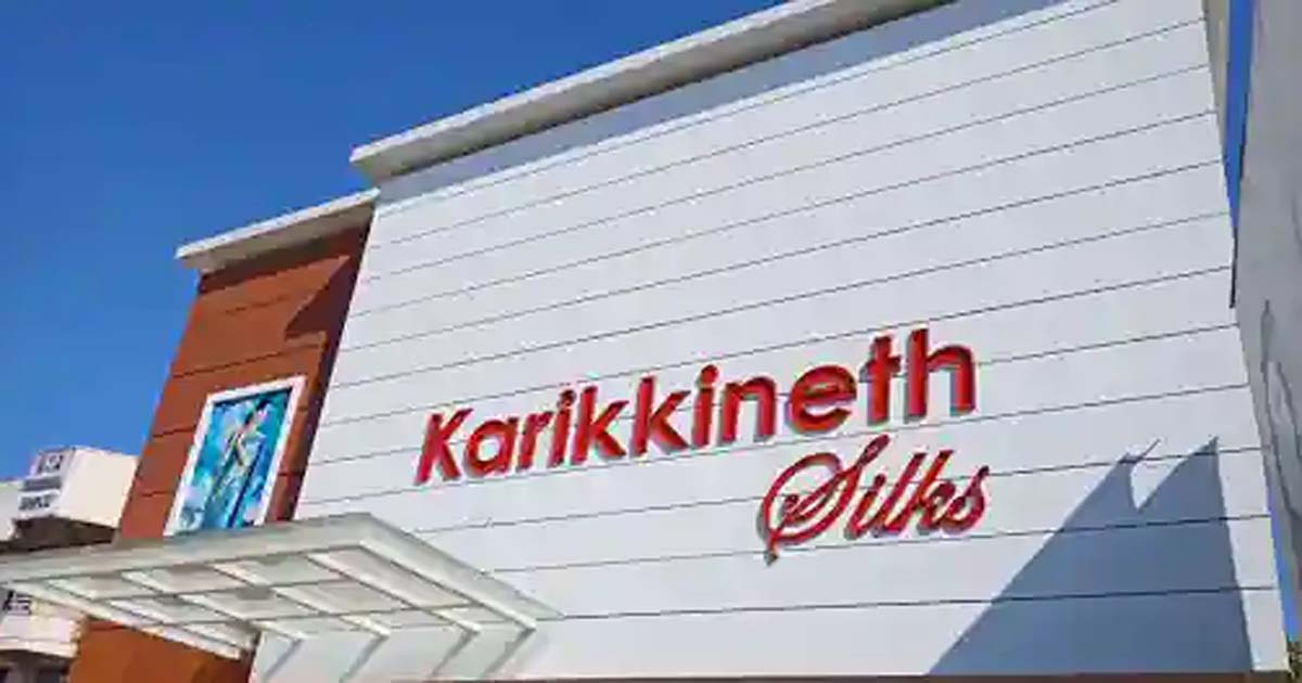Job Opportunity at Karikineth Silks