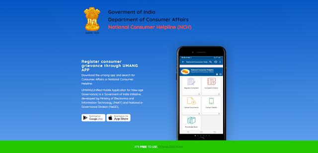 National Consumer Help Line