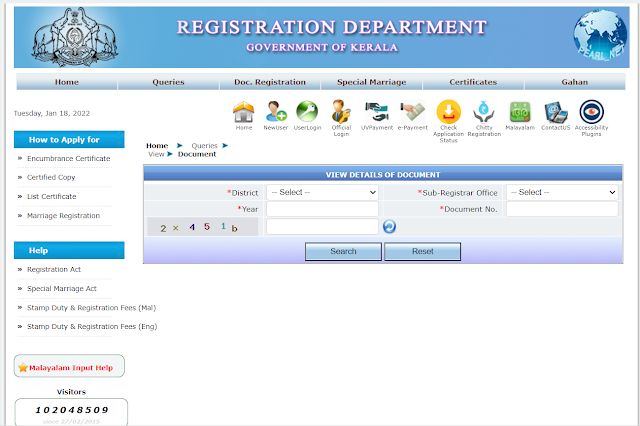 Download your Land Aadharam Online
